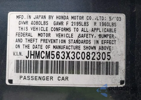 2003 Honda Accord 2.4 Lx from USA, damaged, VIN JHMCM563X3C082305